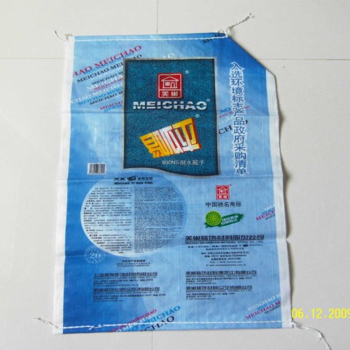 Pp valve bag