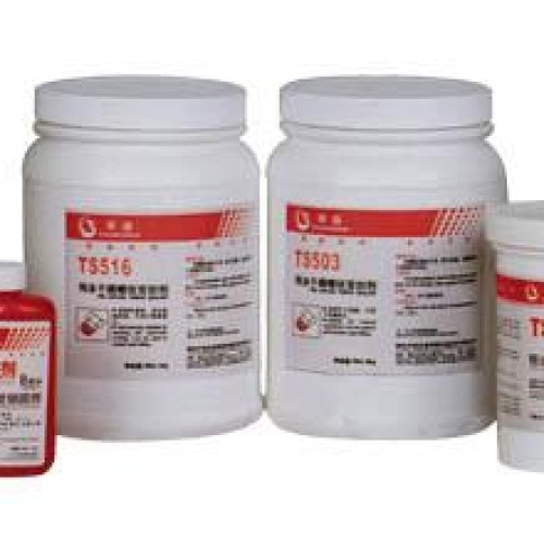 Spray adhesive glue for case making