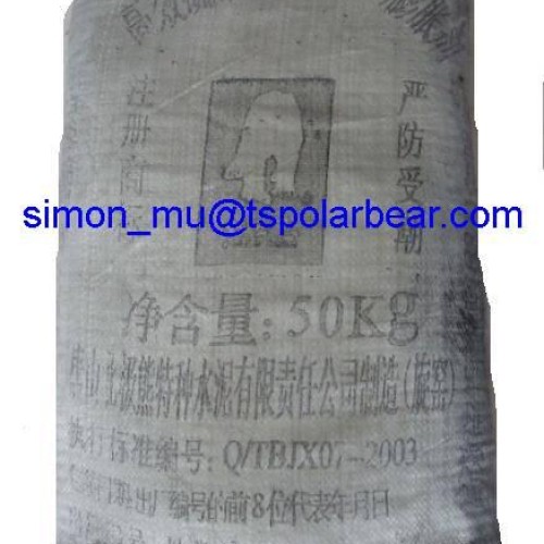 Calcium aluminate cement ca40