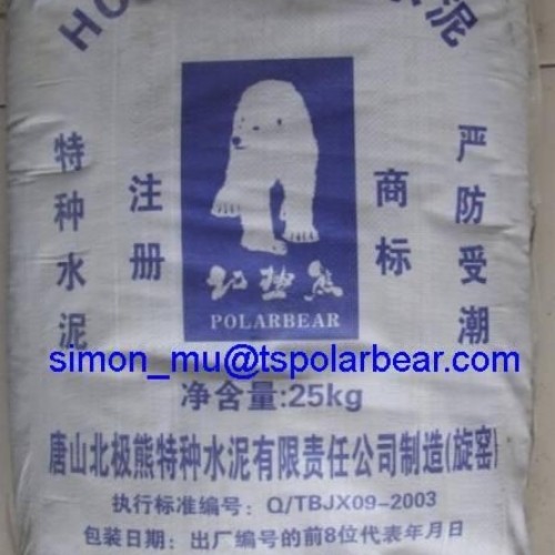 CSA cement (Calcium Sulpho Aluminate)