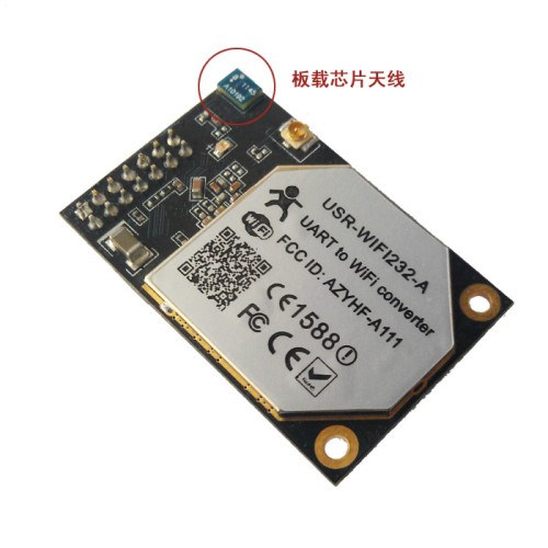 Hot -wifi rs232 converter wifi to rs232 uart adapter module