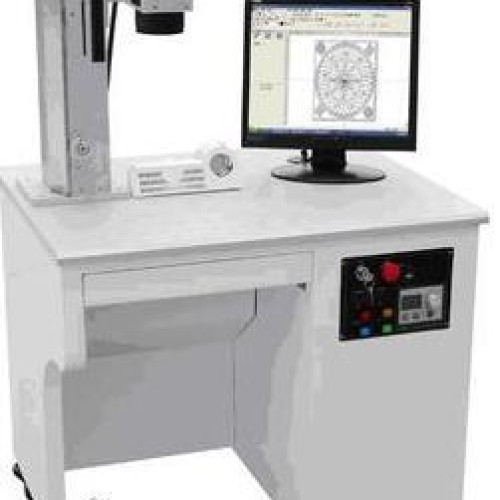 Diode side-pumped laser marking machine