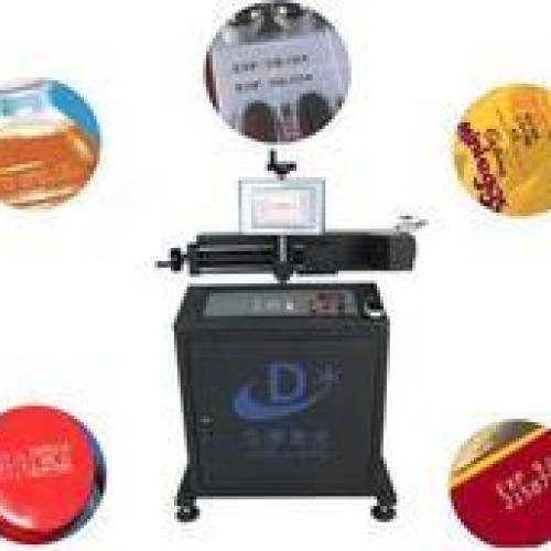 Online fly laser marking machine series