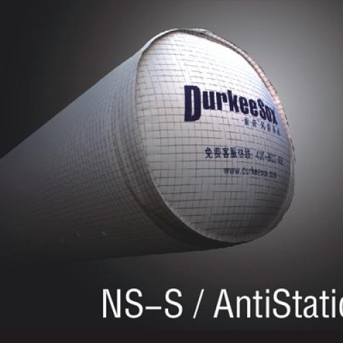 Ns-s  antistatic fabric ductwork