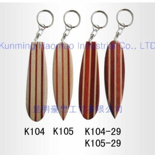 Wooden  keychians wholesale