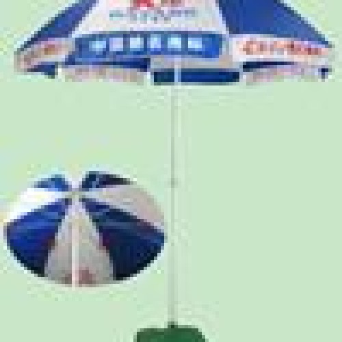 Umbrella,beach umbrella,advertising umbrella,umbrella factory
