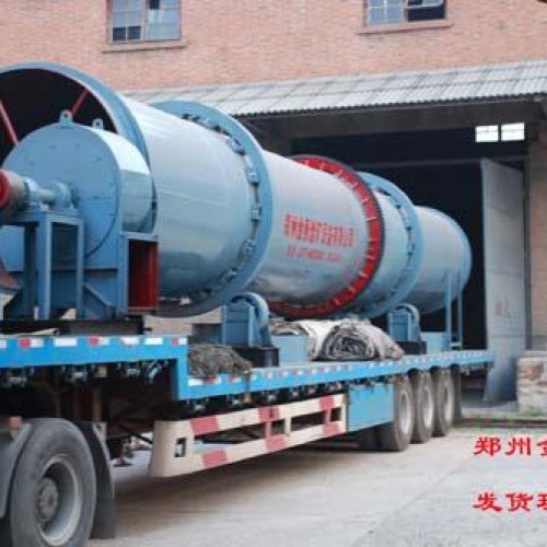 Coal slime dryer