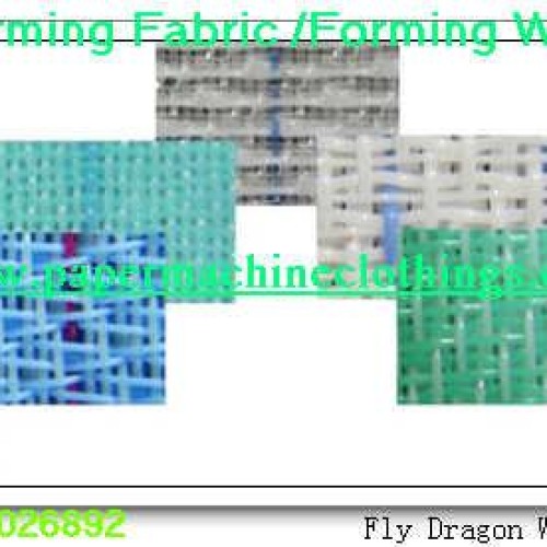 Sell forming fabrics