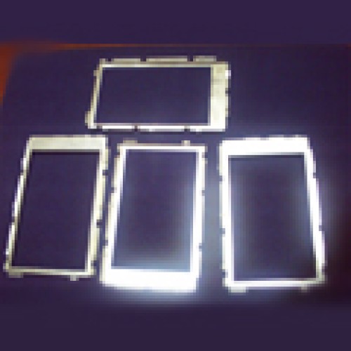 Cell phone shield