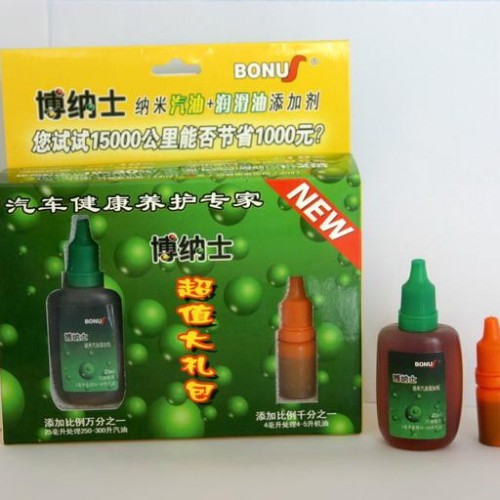 Xsnano lubricating oil additive
