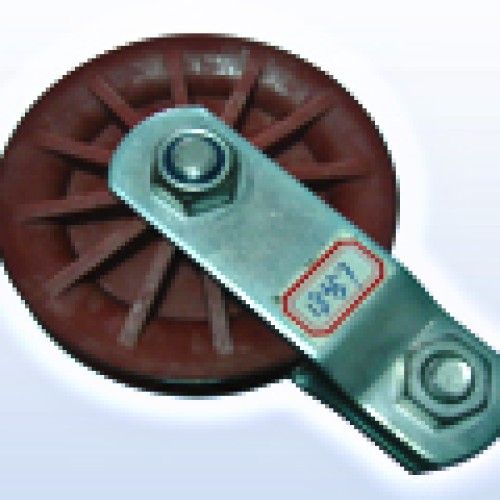 Pulley-3 1/2