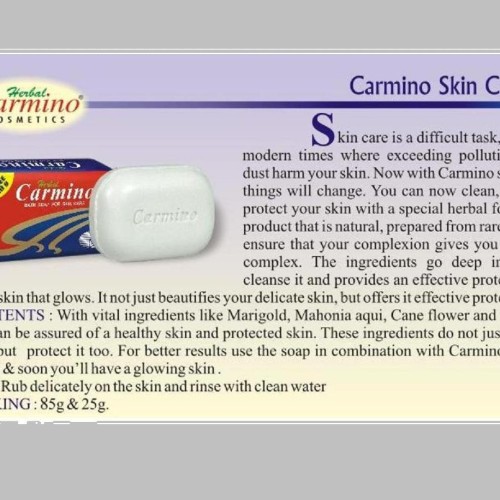 carmino skin care soap
