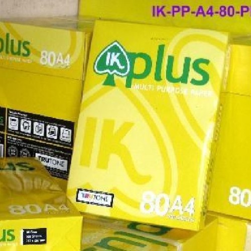 Ik plus a4 multi purpose paper 80gsm