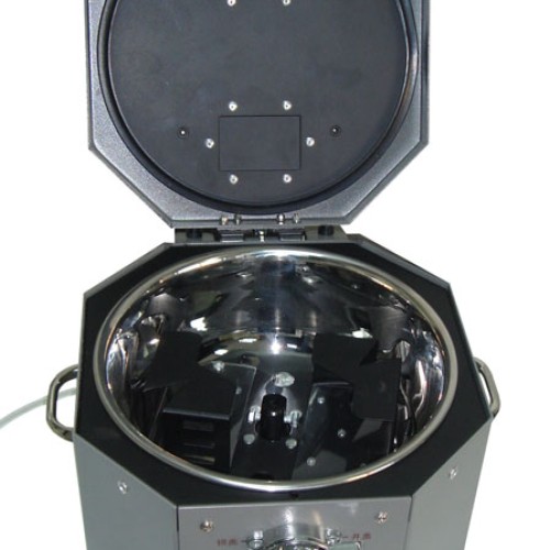 Centrifuge
