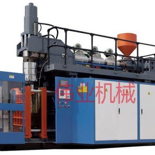 FA-65/FA-80/FA-90 series of automatic blow moulding machine