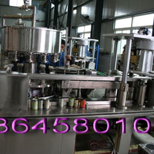 Filling machine