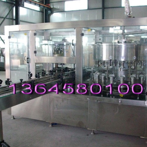 Filling machine; filling machines; 