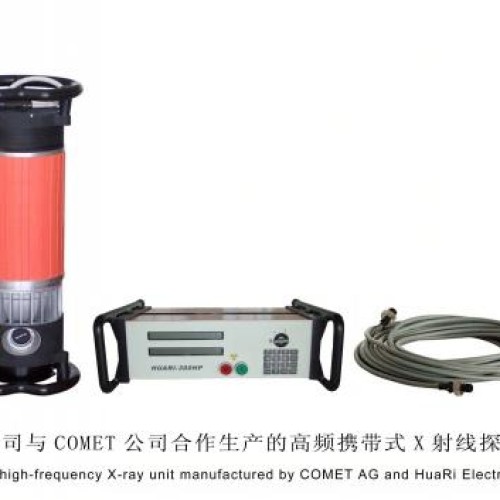 High frequency and constant voltage x-ray unit