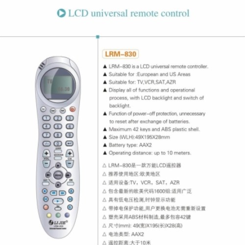 Lcd universal remote control