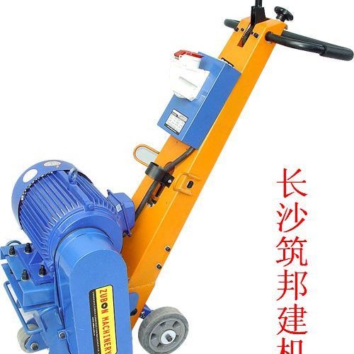 Floor scarifier