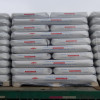 fumed silica, amorphous silica, pyrogenetic silica
