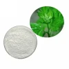 Artemisinin