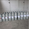 Bactericide cyclohexylamine 99%-hoochemec