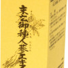 Japan-Panax Ginseng Extract Tablets