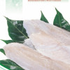 BARAMUNDI FILLET (WELL-TRIMMED)