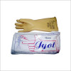 Electrical Resistant Gloves
