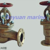 Marine flanged bronze stop check valve
