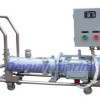 Marine horizontal hot water circulating pump