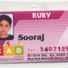 Laminated id cards