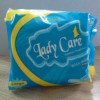 Sanitary Napkin