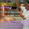 agarwood oil-essential oil