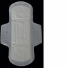 245mm Silky Ultra thin sanitary napkins