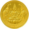 Gold Coin