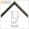 Custom oil painting frame moulding 2455