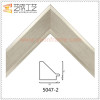 Yixin hot sale ps frame mouldings 5047