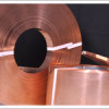 Phosphorus Bronze