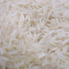Basmati Rice