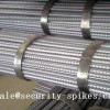 Reinforcing Steel Bar