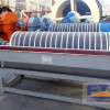 High Intensity Magnetic Separator/Dry Magnetic Separation Process
