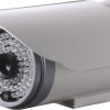 70EX Long Distance & IP68 IR Camera