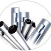 Stainless Steel Seamless Pipe