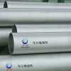 stainless steel pipe