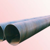 welded pipe