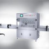 Corn oil automatic filling machine