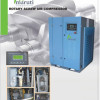 Screw Compressor