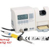 Soldering Station Digital